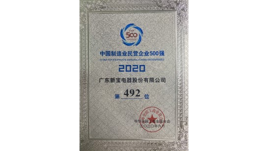 ��ʨ����ᡤ�������-����Ժ�