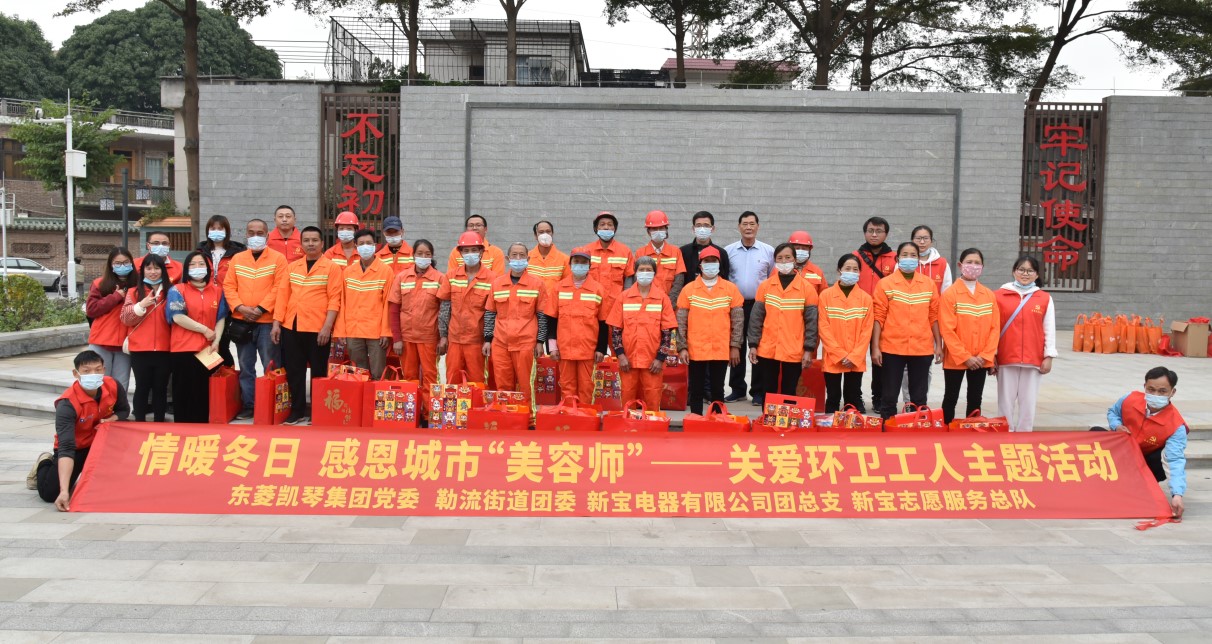 ��ʨ����ᡤ�������-����Ժ�