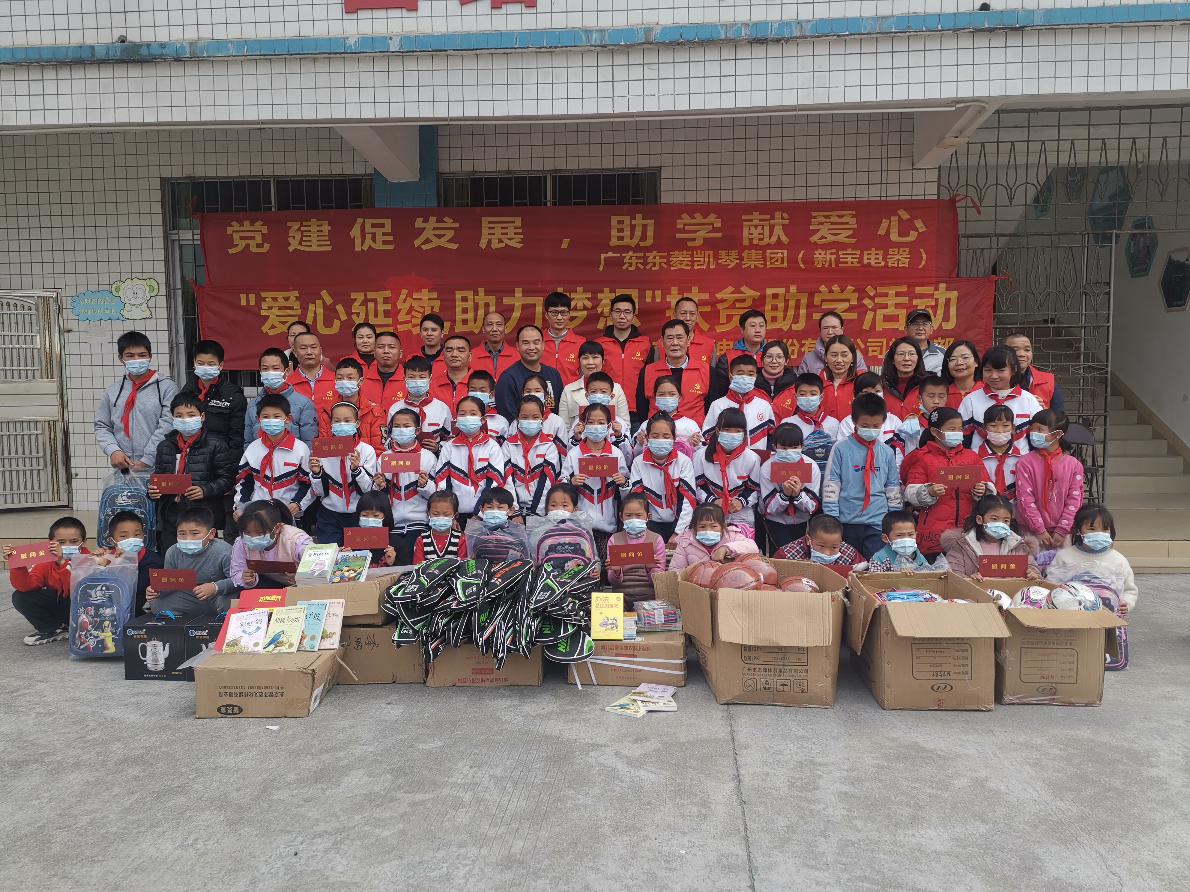 ��ʨ����ᡤ�������-����Ժ�