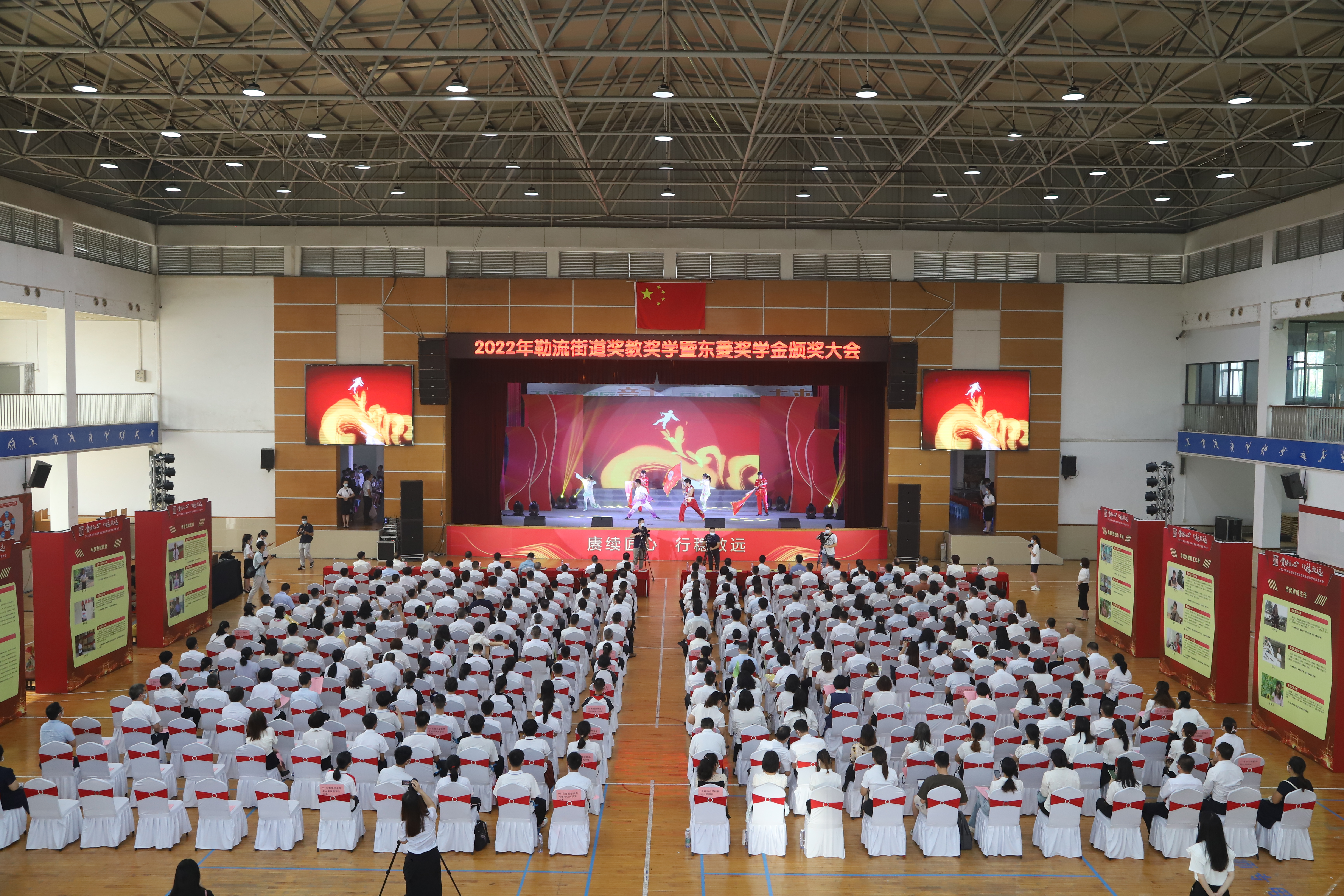 ��ʨ����ᡤ�������-����Ժ�