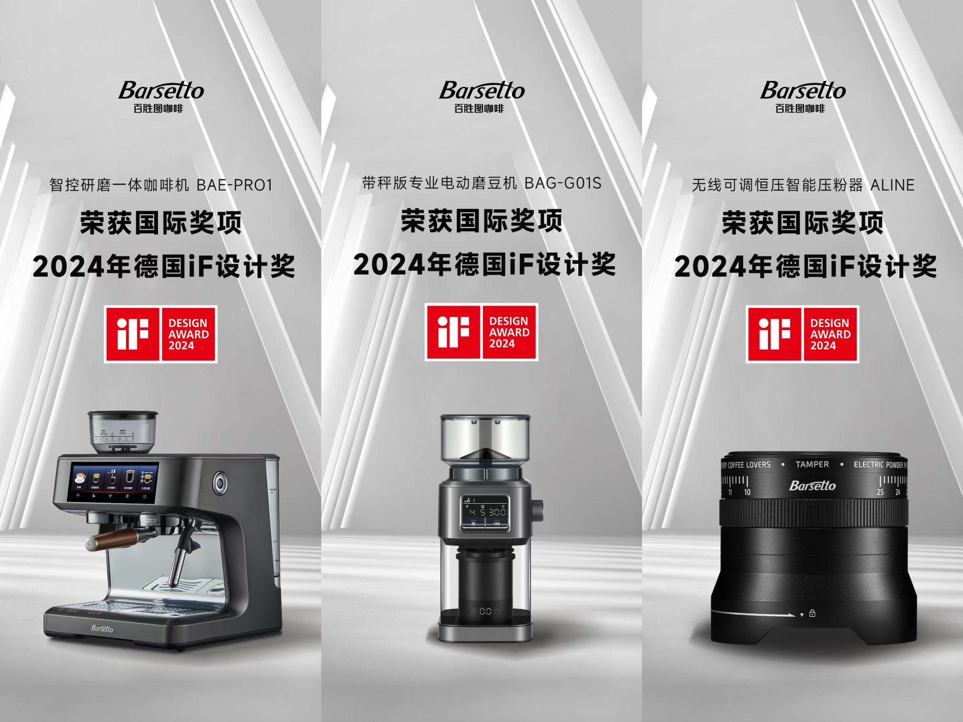 06090809810x 06090809810x