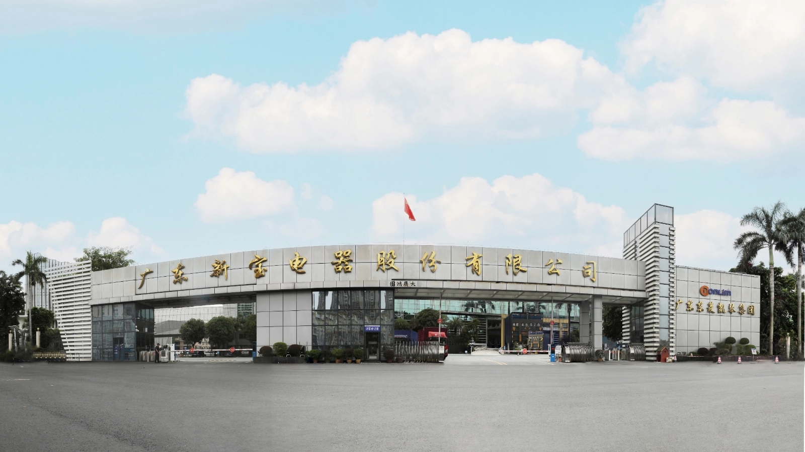 ��ʨ����ᡤ�������-����Ժ�