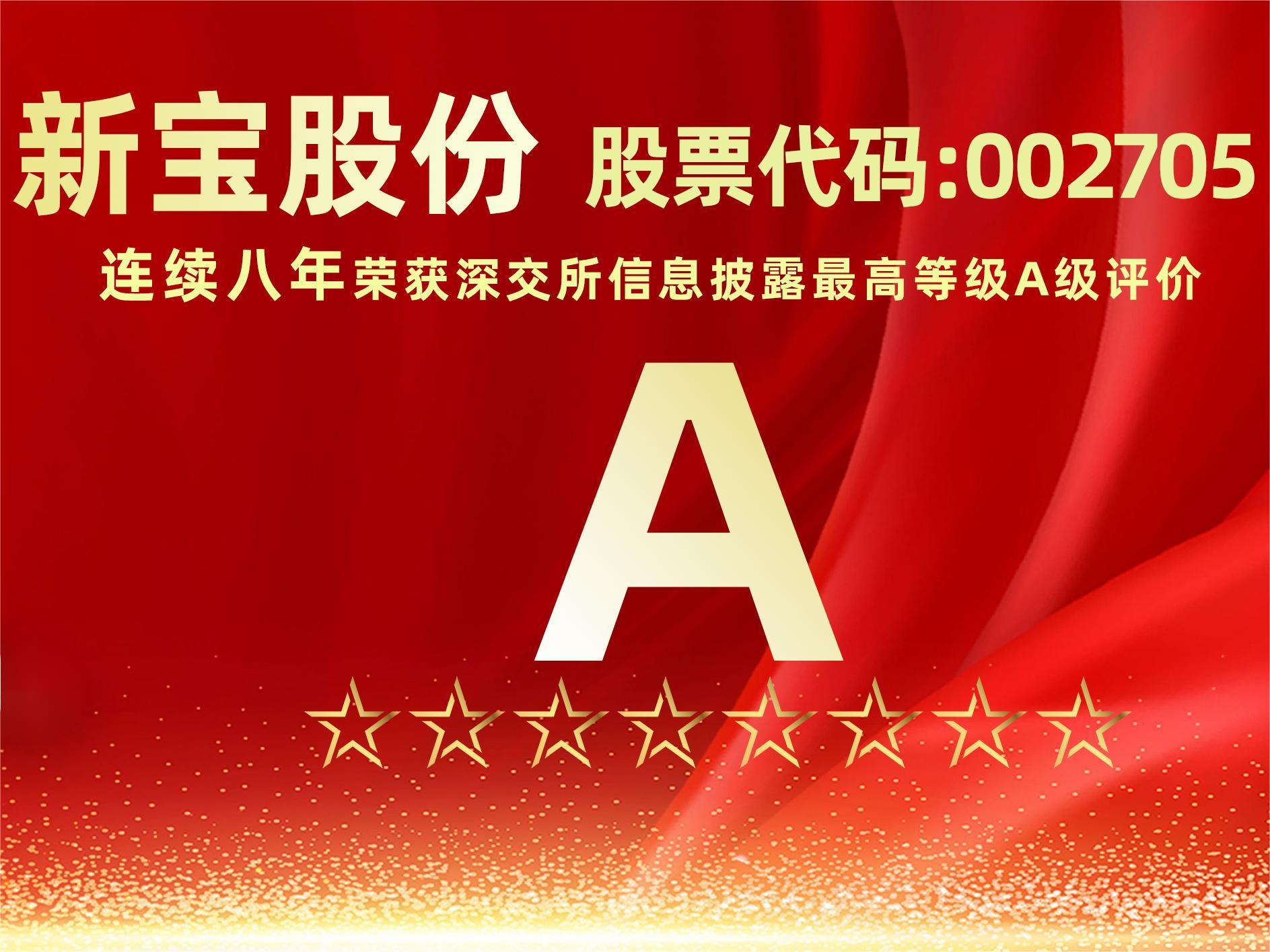 ��ʨ����ᡤ�������-����Ժ�