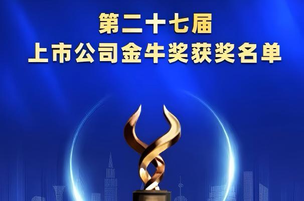 ��ʨ����ᡤ�������-����Ժ�